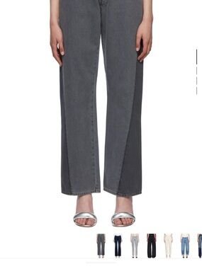 Won hundred grey baggy jeans with side of paneling size 31